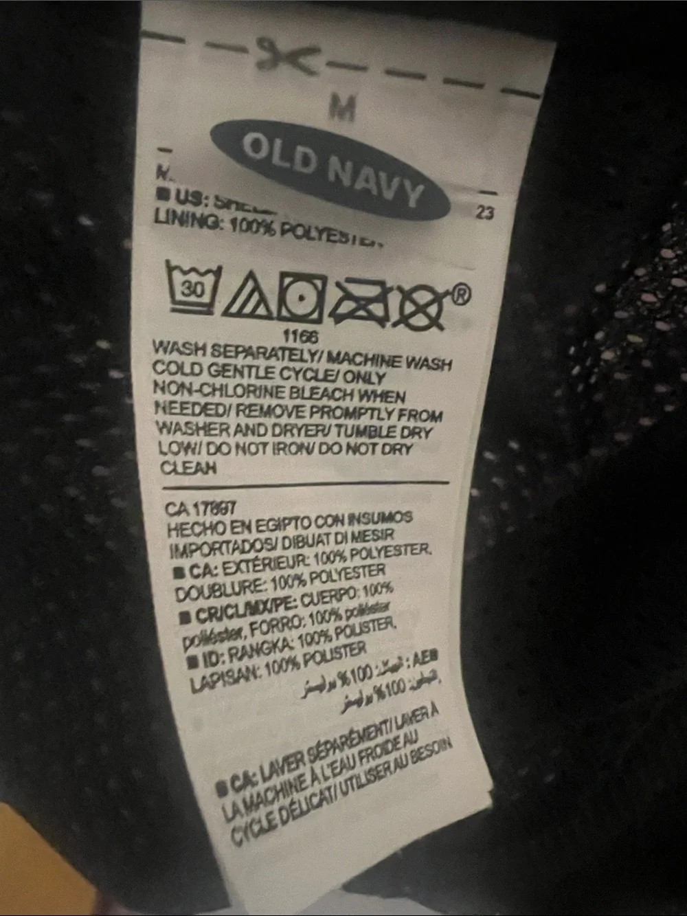 Old Navy Black Mesh Lined Swim Trunks